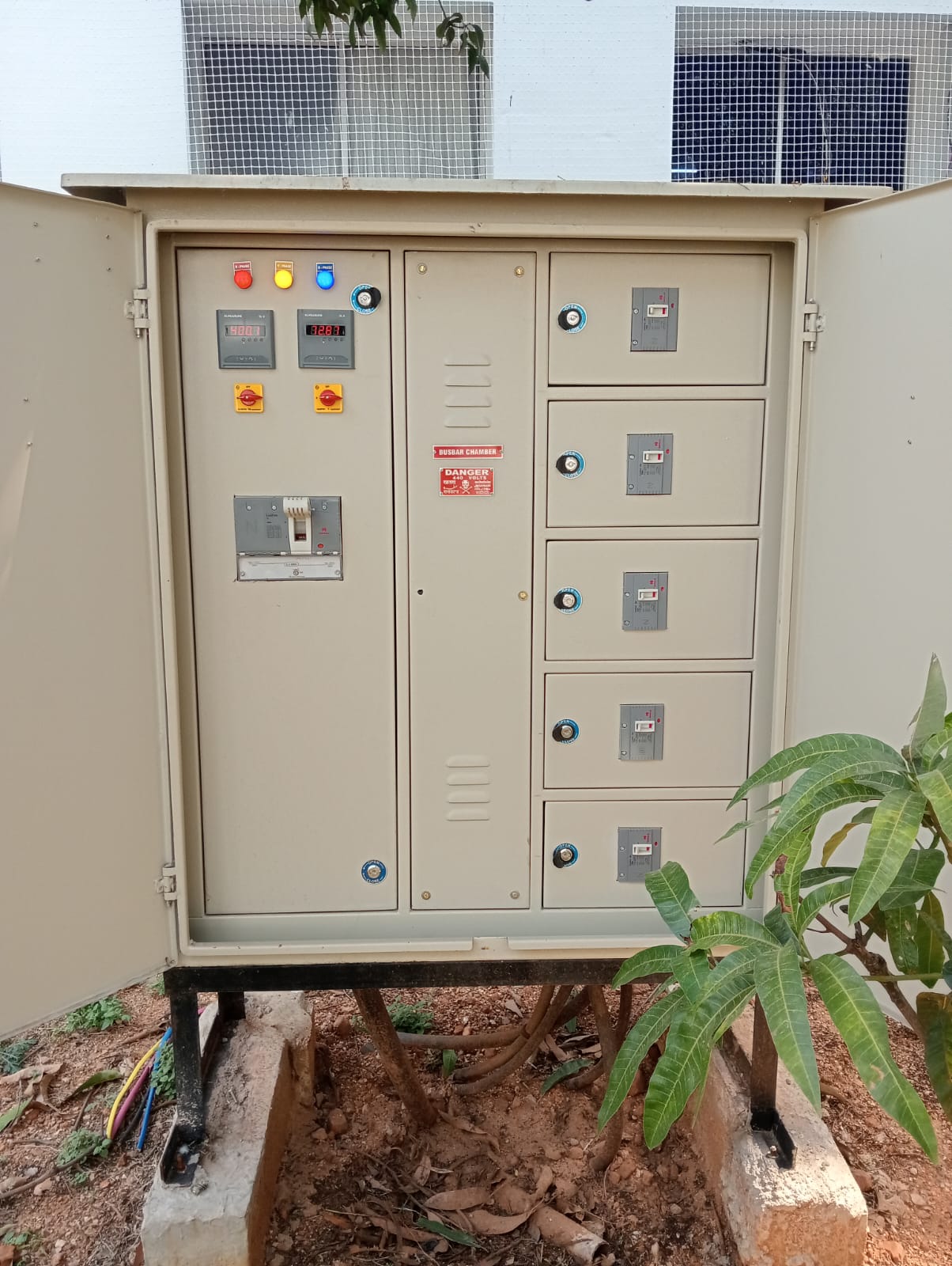 External power supply